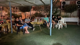 הקרנת גמר היורו