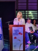 יום הזיכרון לחללי מערכות ישראל ונפגעי פעולות האיבה(6 תמונות)