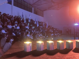 יום הזיכרון לחללי מערכות ישראל ונפגעי פעולות האיבה