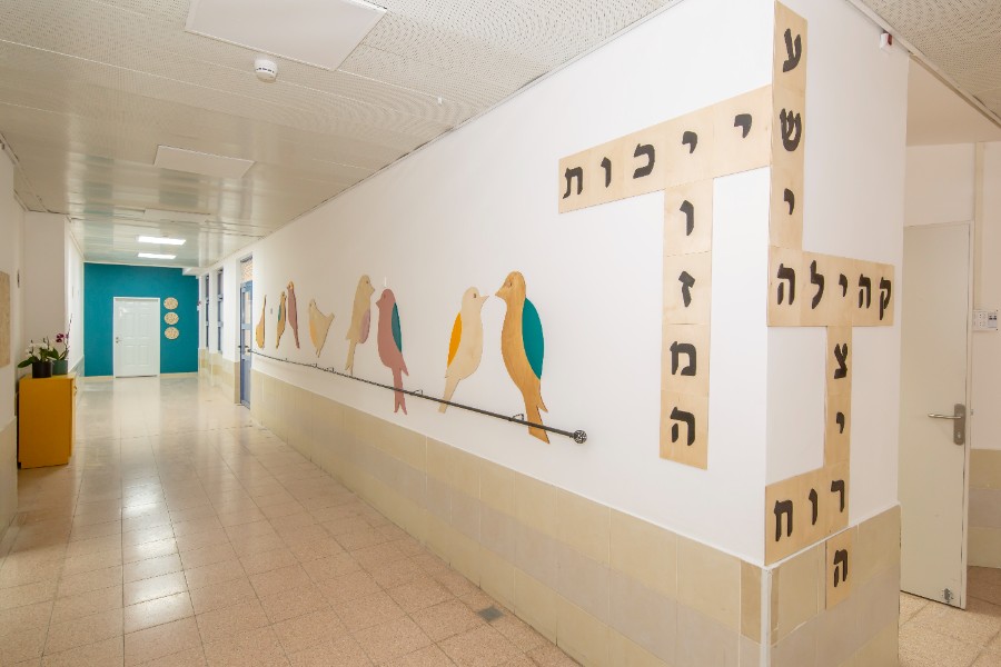 קרדיט צילום: שגיב כהן