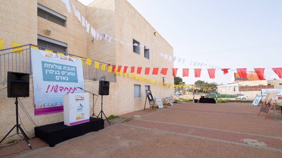 קרדיט צילום: שגיב כהן