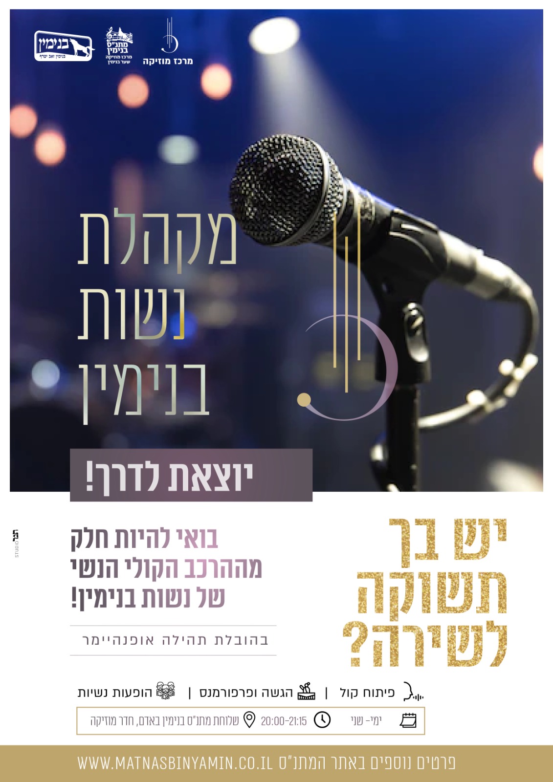 מסמך מצורף מסמך מצורף
